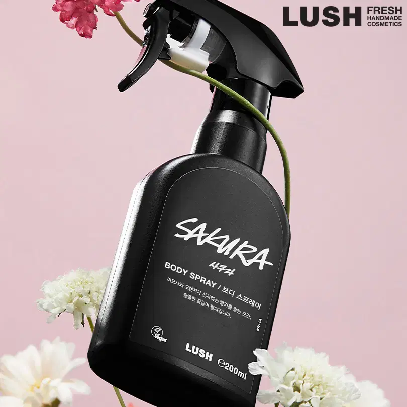 [정품] LUSH 러쉬 사쿠라 200ml 대용량 바디 스프레이(새제품)